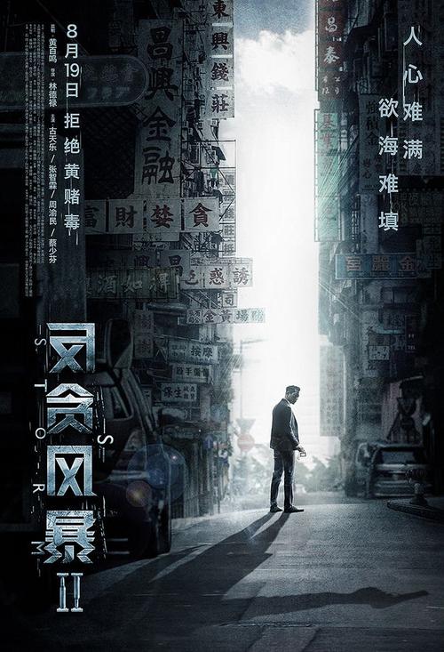 做个内华达州结婚证